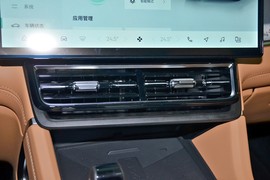 2024款领克09新能源