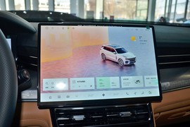 2024款领克09新能源