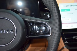 2024款领克09新能源