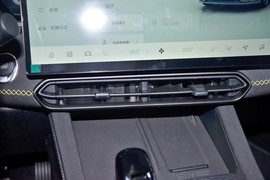 2025款领克03
