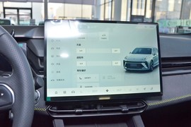 2025款领克03