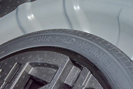 2024款荣威i5