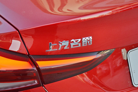 2025款MG5