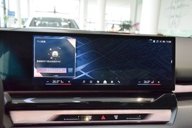 2025款宝马530Li