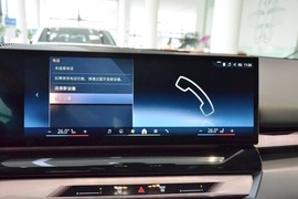 2025款宝马530Li