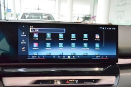 2025款宝马530Li