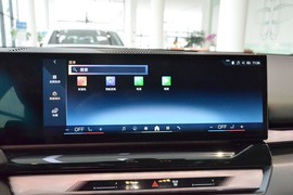 2025款宝马530Li