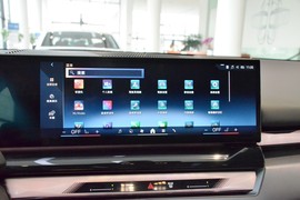 2025款宝马530Li