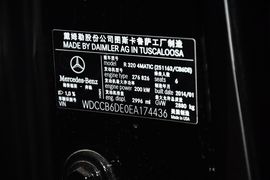 2014款奔驰R320