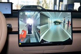 2024款星途星纪元