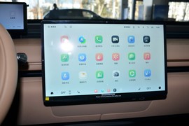 2024款星途星纪元