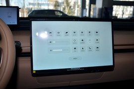 2024款星途星纪元