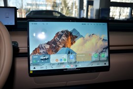 2024款星途星纪元