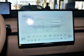 2024款星途星纪元