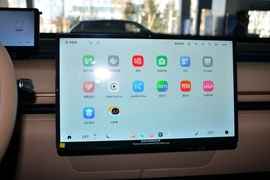 2024款星途星纪元