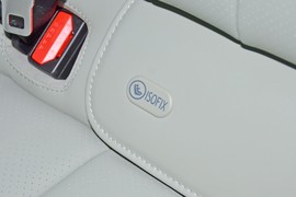 2025款星途星纪元