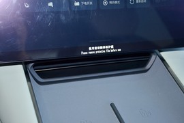 2025款星途星纪元