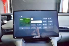 2025款星途星纪元