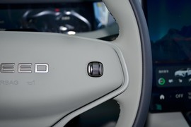 2025款星途星纪元