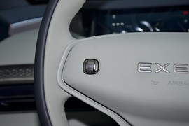 2025款星途星纪元