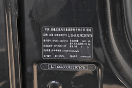 2025款江淮瑞风M3