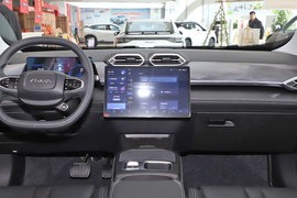 2025款东风风神皓瀚