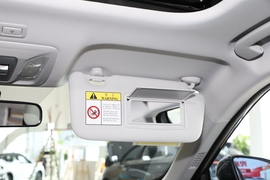 2025款东风风神皓瀚