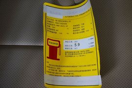 2014款海马M3