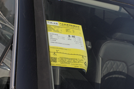 2025款大众揽境380TSI