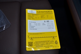 2024款奔驰V
