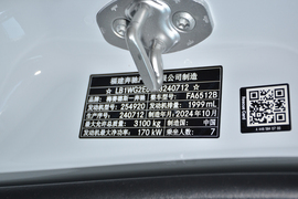 2024款奔驰V