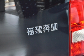 2024款奔驰威霆