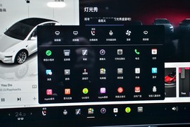 2025款特斯拉Model