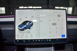 2025款特斯拉