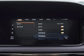 2024款广汽传祺M6