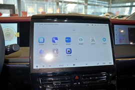 2025款广汽传祺E9