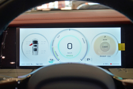 2025款广汽传祺E9