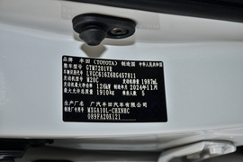 2025款丰田锋兰达