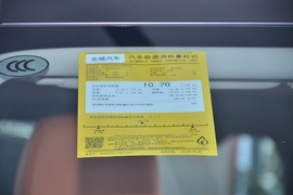 2024款哈弗H9