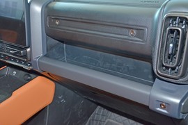 2024款哈弗猛龙新能源