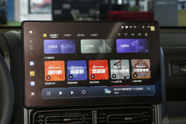 2024款哈弗猛龙新能源