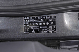 2025款奥迪A3L