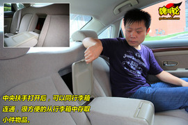 2009款轩逸1.6XE舒适型AT试驾