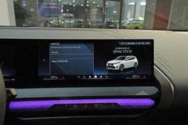 2025款宝马X3
