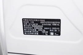 2025款宝马X3