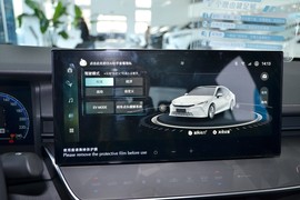 2024款丰田凯美瑞