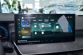 2024款丰田凯美瑞