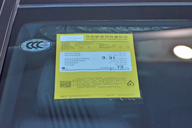 2025款本田皓影新能源