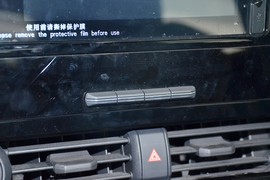 2025款丰田铂智4X