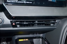 2025款丰田凯美瑞